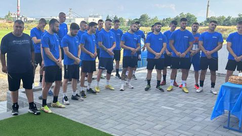 Гигант (Съединение) с ударен трансфер – взе голмайстор