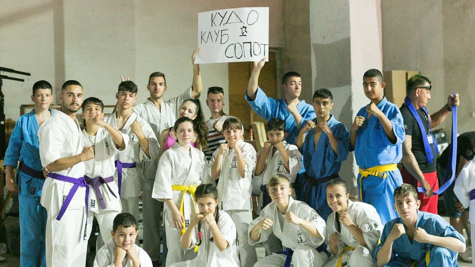 Сопот домакинства на държавното първенство по кудо и тази година