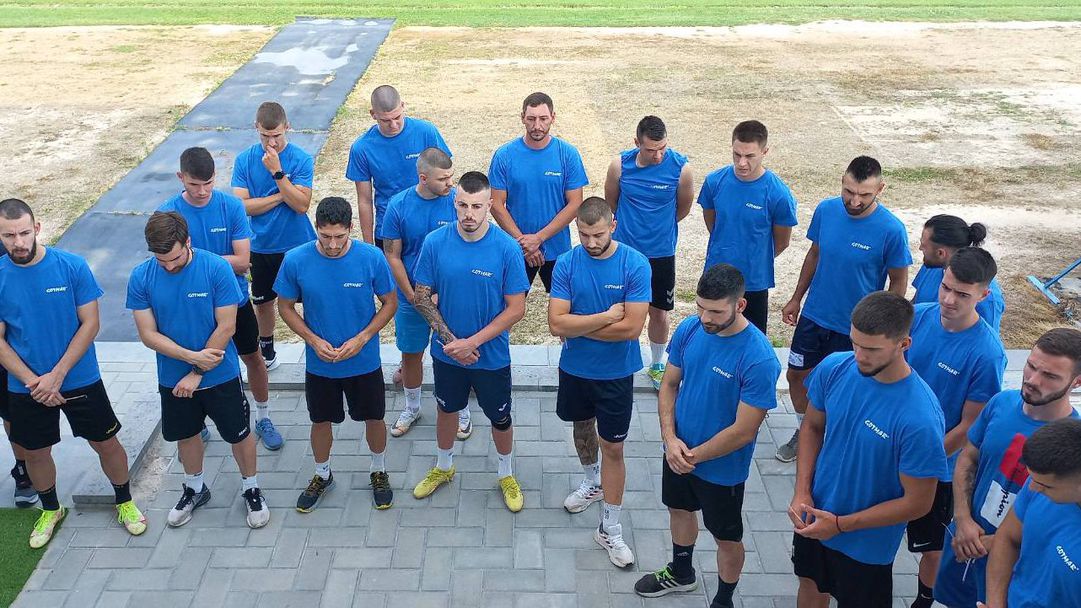 Готова е програмата на Гигант