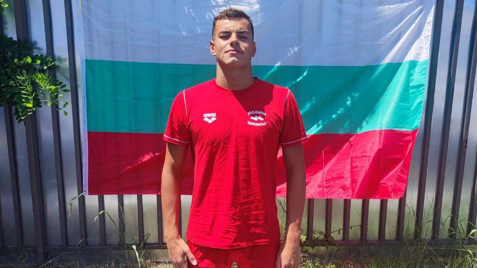 Петър Мицин и Тея Николова на финал на Европейското