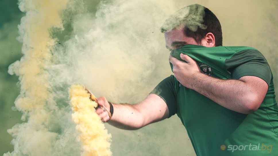 Лудогорец обяви организацията и мерките за сигурност преди дербито с ЦСКА