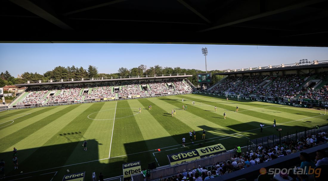 Евтини билети за феновете на Локо (Пд) в Разград