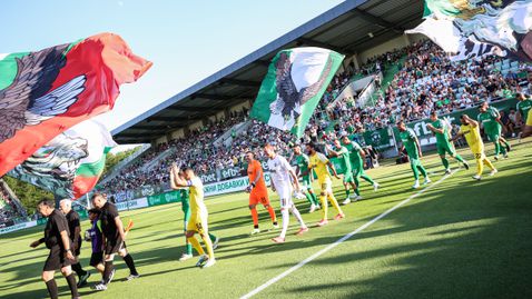  80 години Лудогорец: Орли 0:1 Вълци, 