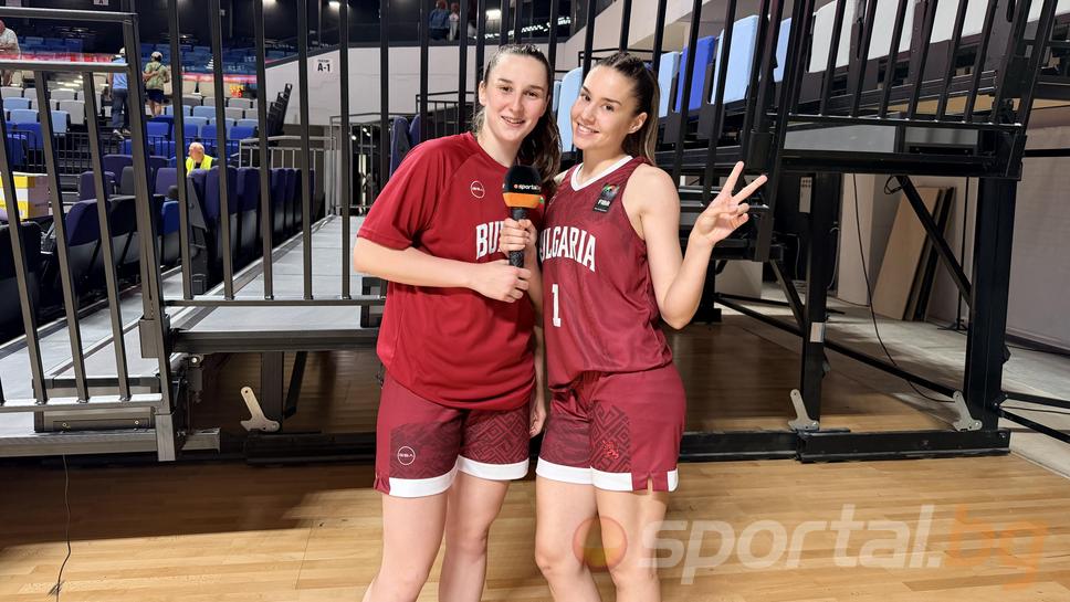 Деница Манолова и Гергана Маданкова грабнаха микрофона на Sportal.bg след успеха над Румъния