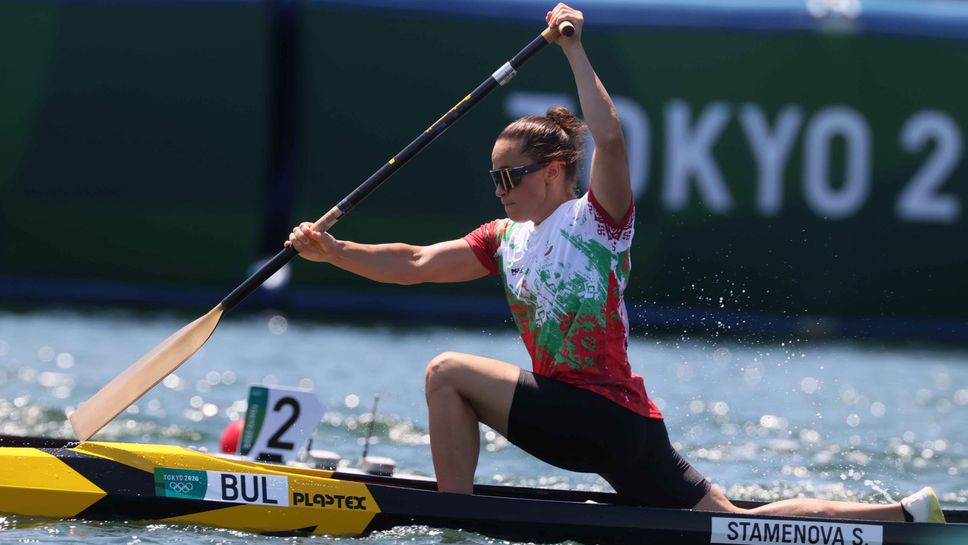 Световната и европейска шампионка по кану каяк Станилия Стаменова става университетски