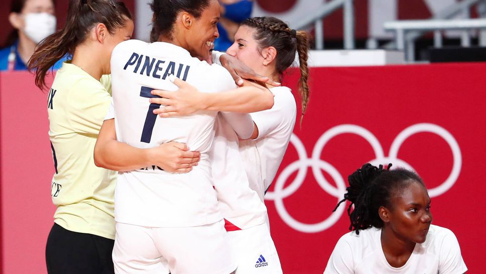 Франция на полуфинал в Токио след лесна победа над световния шампион Нидерландия🤾‍♀️