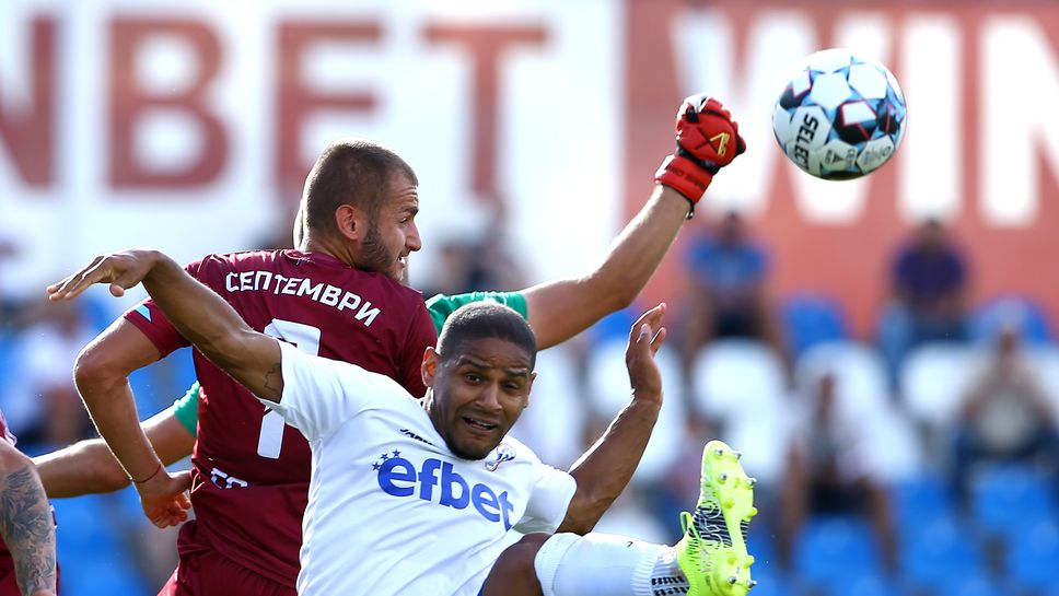 Септември (София) - Спартак (Варна)