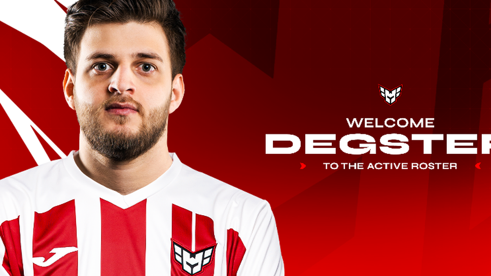 degster отново извън редиците на Heroic