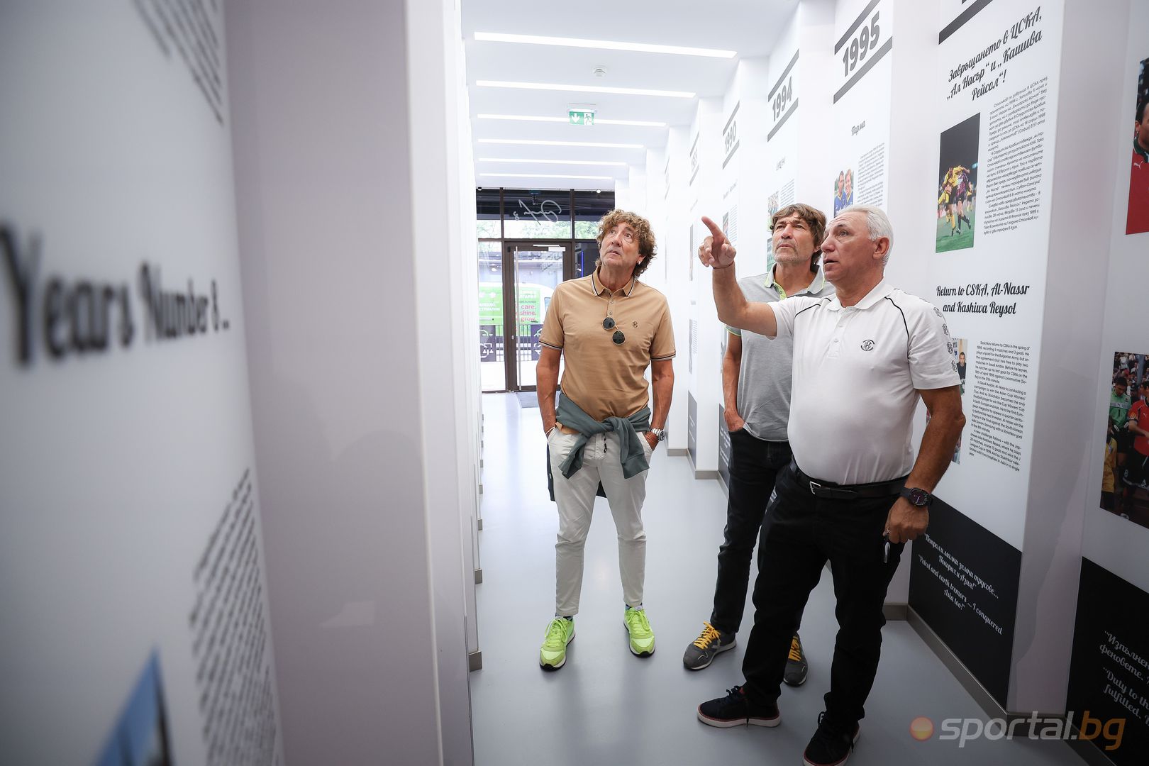 Хулио Салинас посети залата на славата на Христо Стоичков