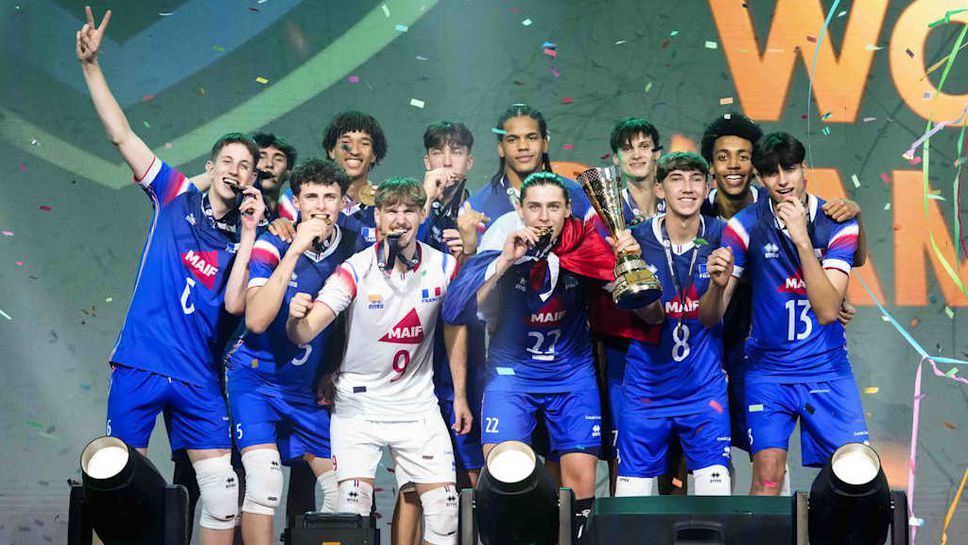 Франция U19 с нова световна титла след обрат срещу Полша