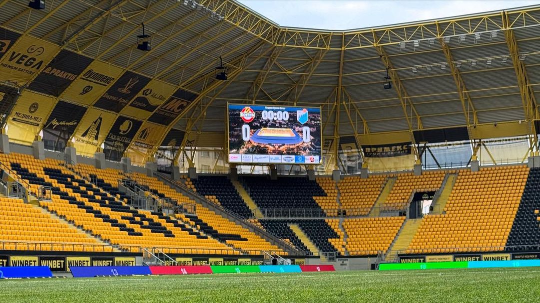 Ето къде ще домакинства България U17 в европейските квалификации