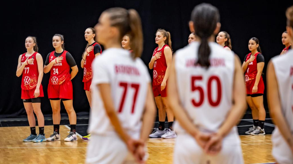 Националният отбор на България по баскетбол за жени до 20