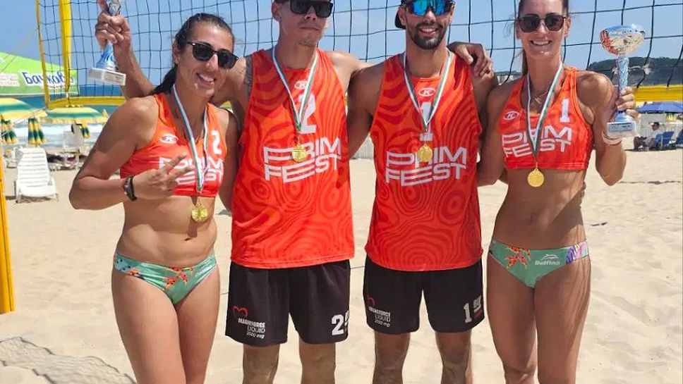 Двойките на  Димитър Калчев и Димитър Механджийски и Ирена Мишонова