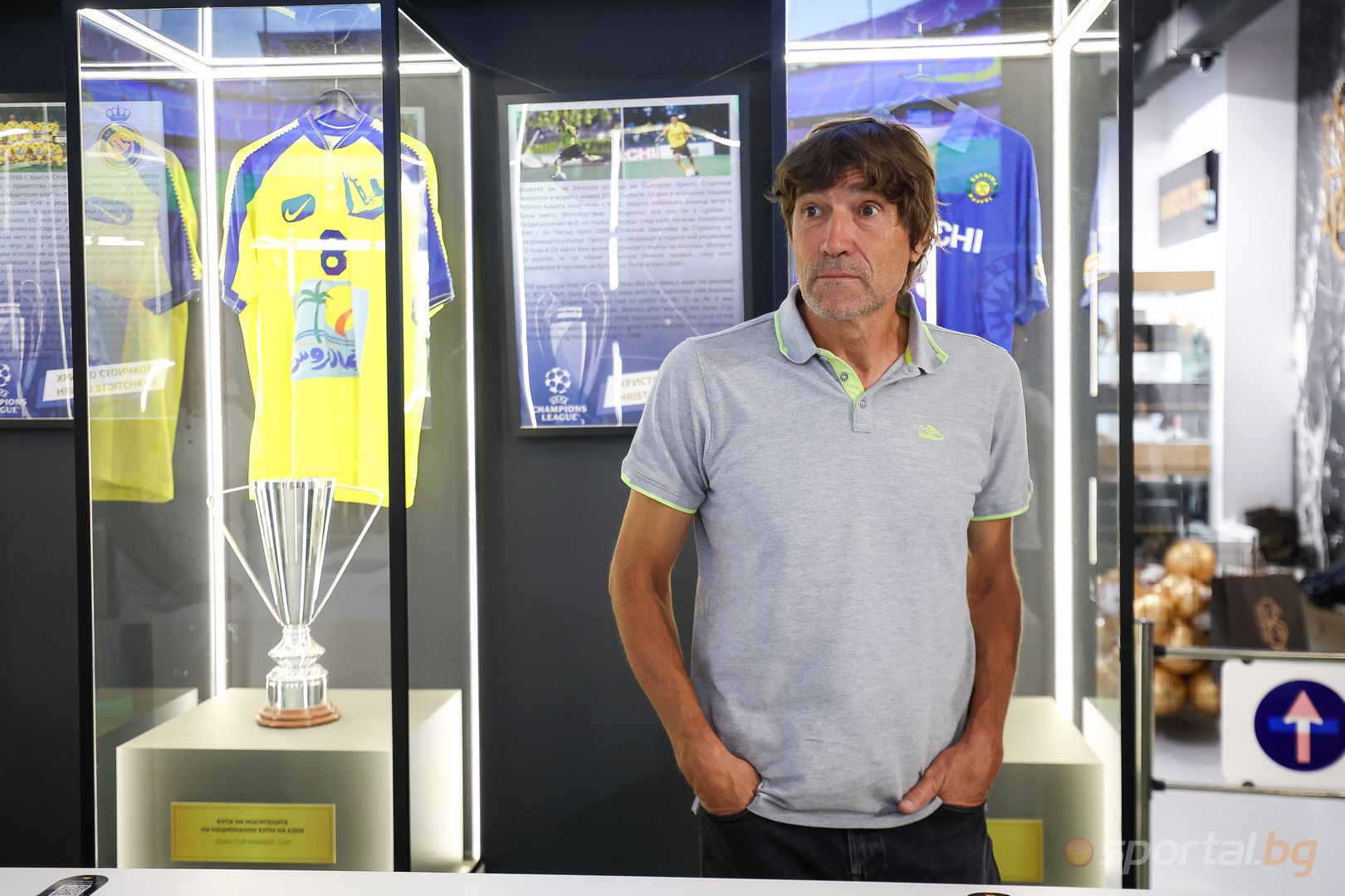 Хулио Салинас посети залата на славата на Христо Стоичков