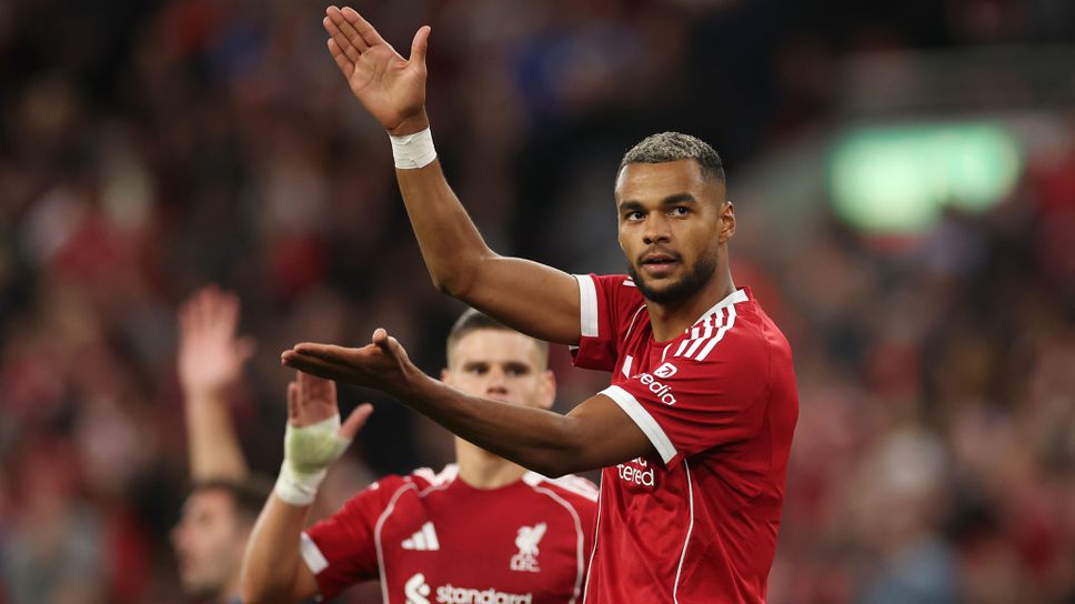 Нидерландското крило на ЛивърпулКоди Гакпо посочи суперзвездата Лионел Меси за