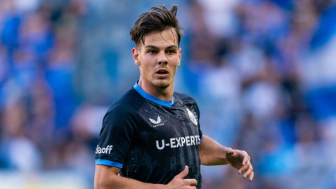 Брюж прие финалната оферта на Милан