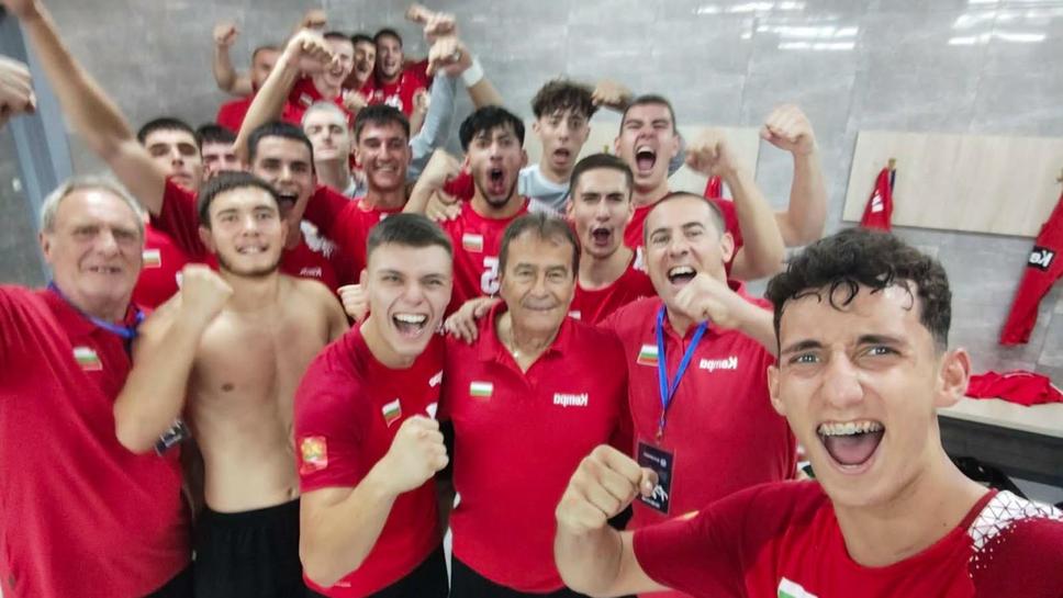 България U18 с първа загуба на Европейския шампионат