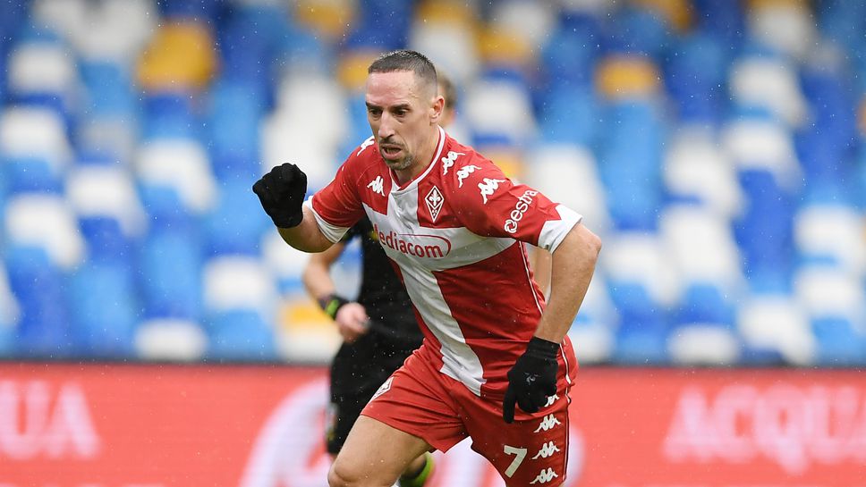 Франк Рибери избра да остане в Серия "А"