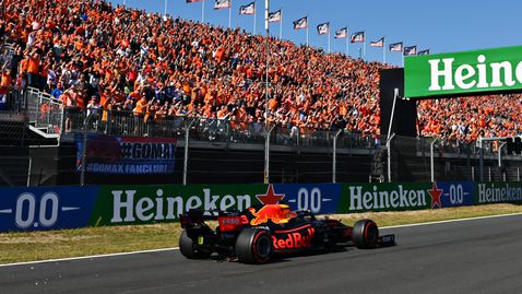 Верстапен: Надявам се утре да зарадвам родните феновете