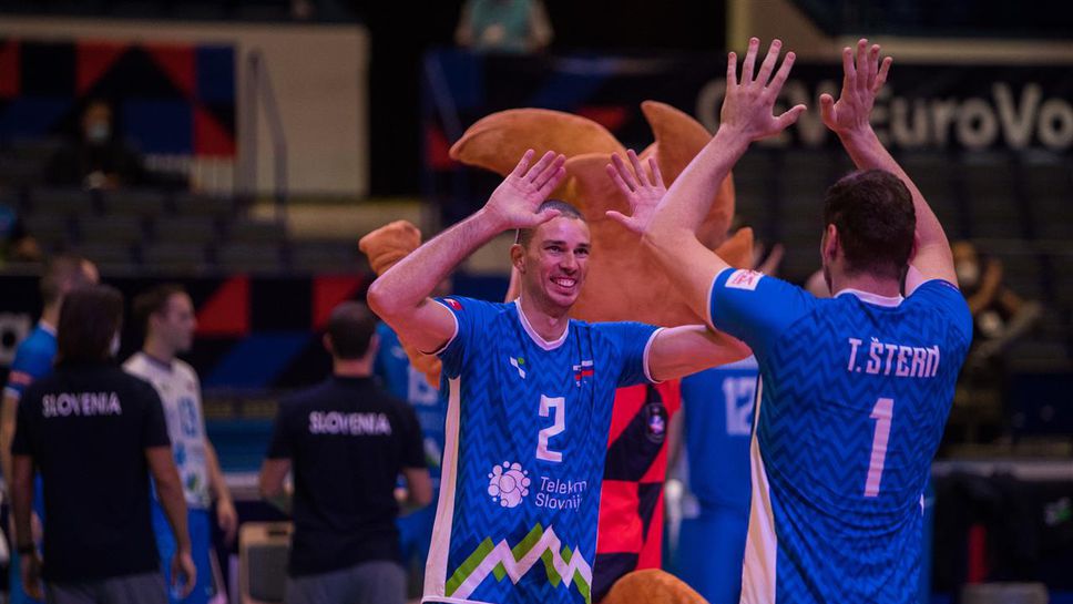 Словения разгроми Черна гора на Евроволей 2021