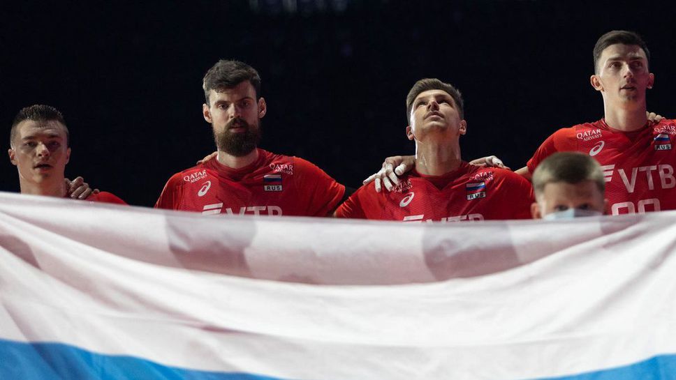 Русия с първа, но трудна победа на Евроволей 2021