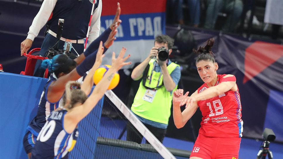 Финал на Евроволей 2021 за жени: Сърбия - Италия 1:3