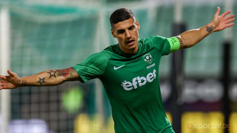  Предлагат Десподов на Глазгоу Рейнджърс 