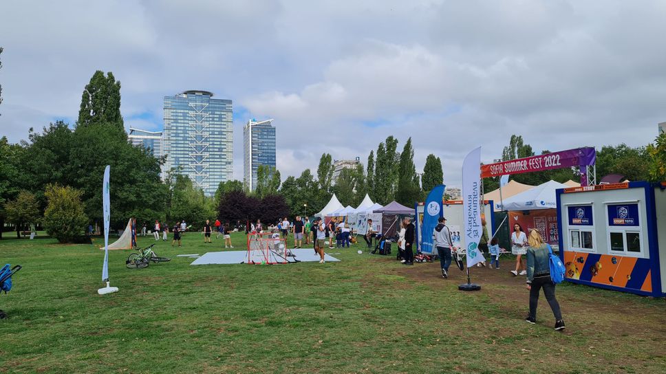 АРБС взе участие във Фамилатлон 2022