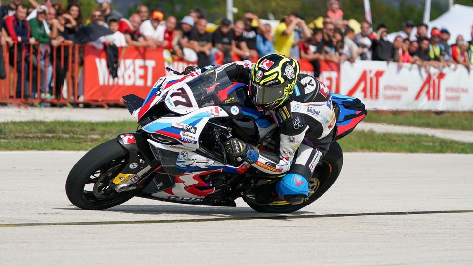 Нова категорична победа на Мартин Чой в Балканския шампионат в Плевен