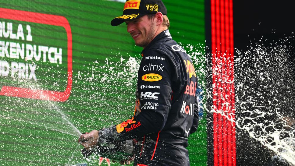 Макс: Много специална победа!