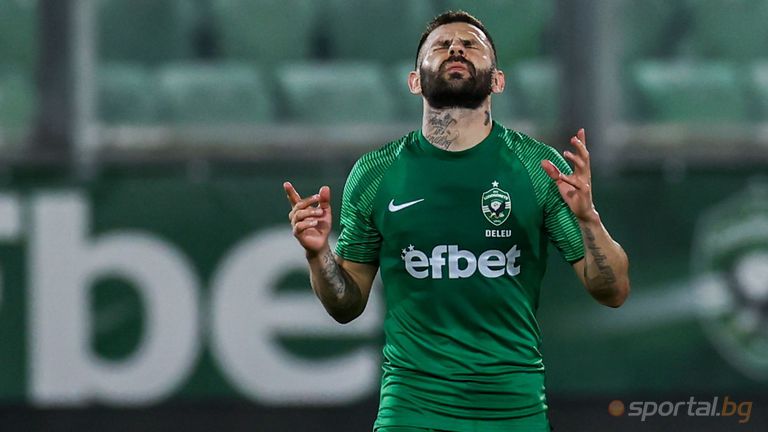 Нападателят на Лудогорец Спас Делев даде мнението си след успеха
