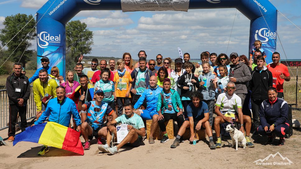 Трансграничен маратон Via Pontica отново свърза България и Румъния