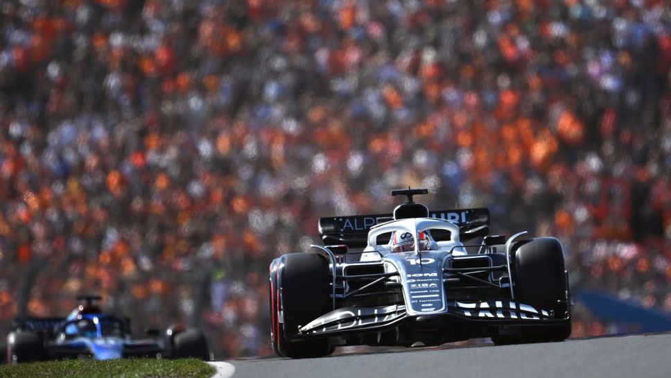 Днес на "Зандвоорт" може да превали