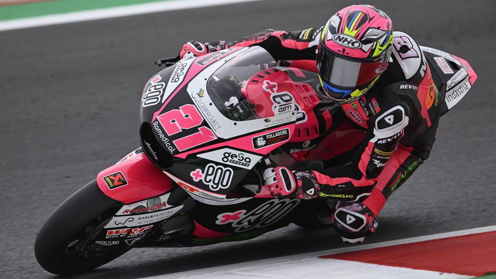 Лопес с доминантна победа в Гран При на Сан Марино в Moto2