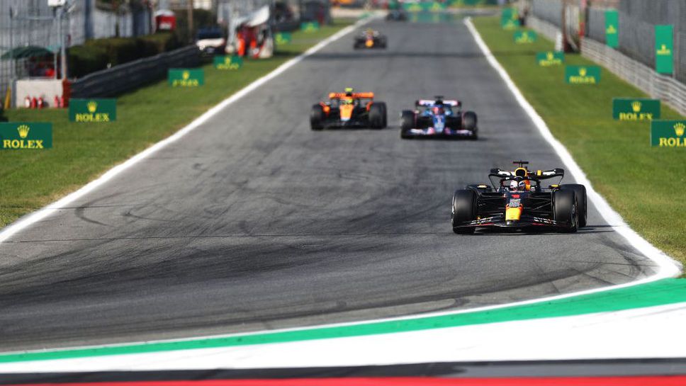 Кой може да спре победната серия на Ред Бул?