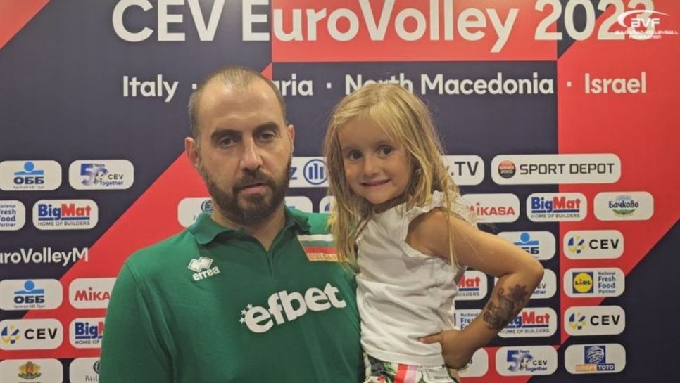 Георги Братоев: Ще се раздадем срещу Словения за феноменалните ни фенове