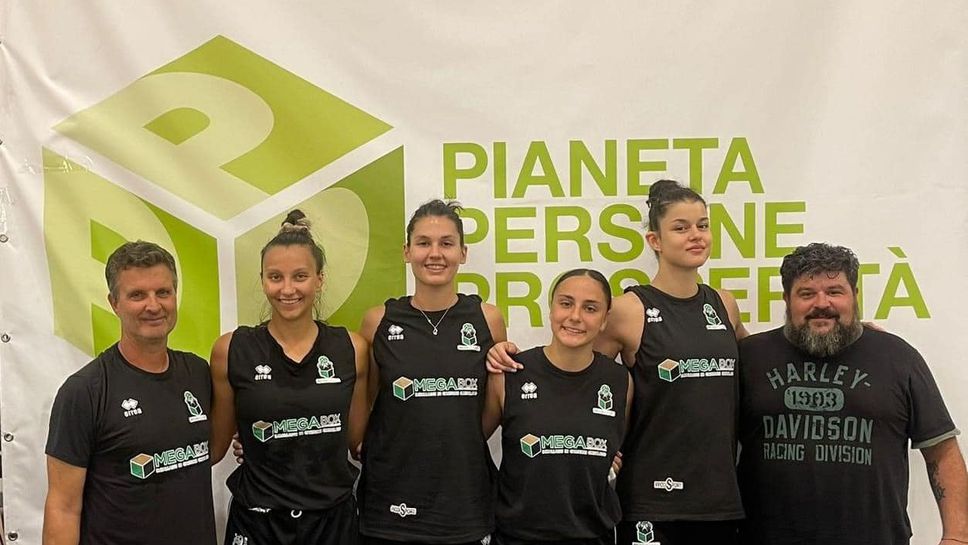 Волейболистки на Левски се докосват до магията на италианския волейбол