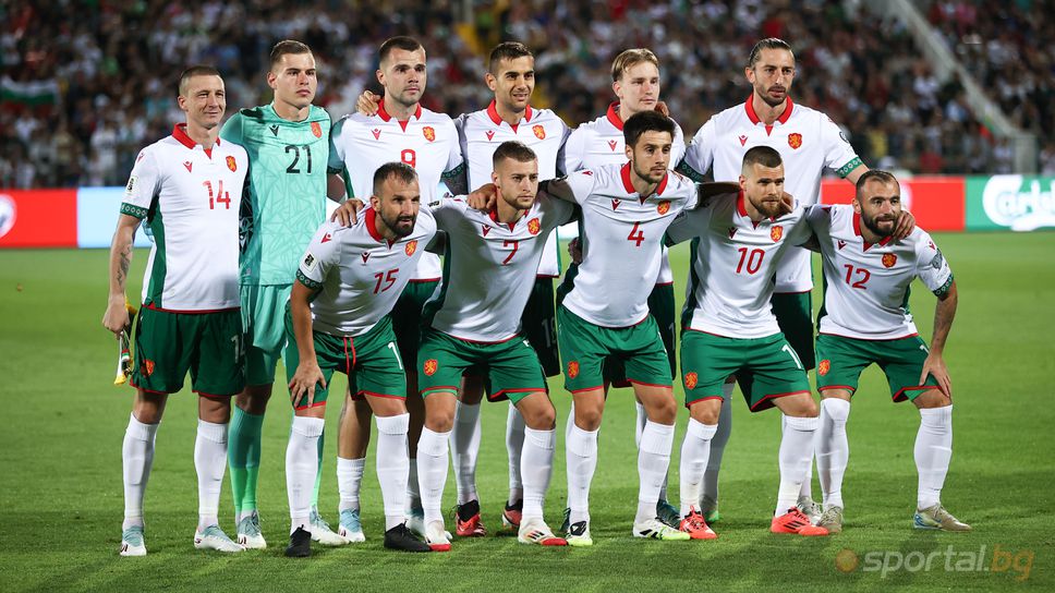 Вратарят на националния отбор на БългарияСветослав Вуцов заяви след загубата