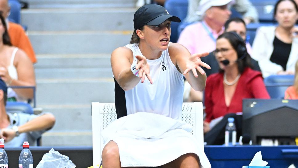 Полската тенисистка Ига Швьонтек не успя да се справи с