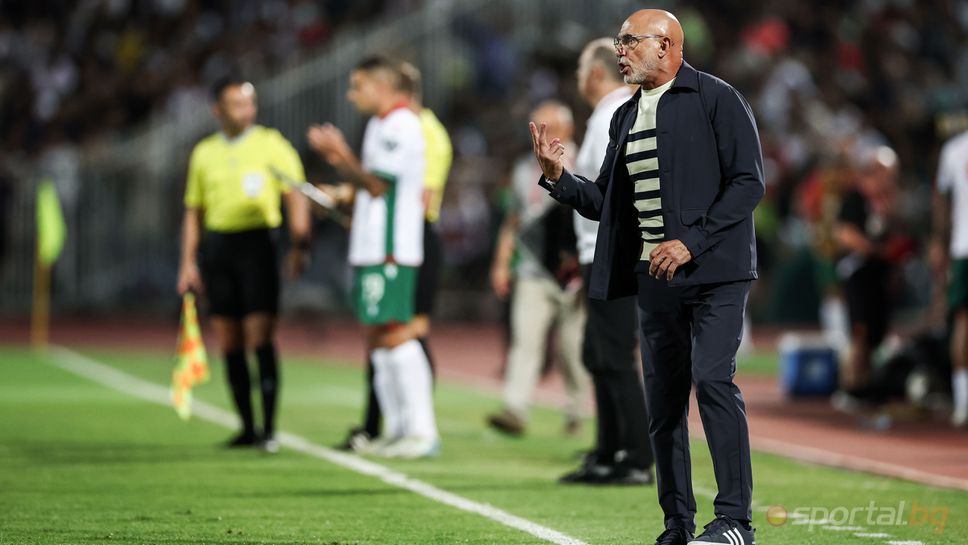 Де ла Фуенте призна, че Ямал и компания са били разочаровани от второто полувреме, предупреди, че срещу Турция ще е по-трудно