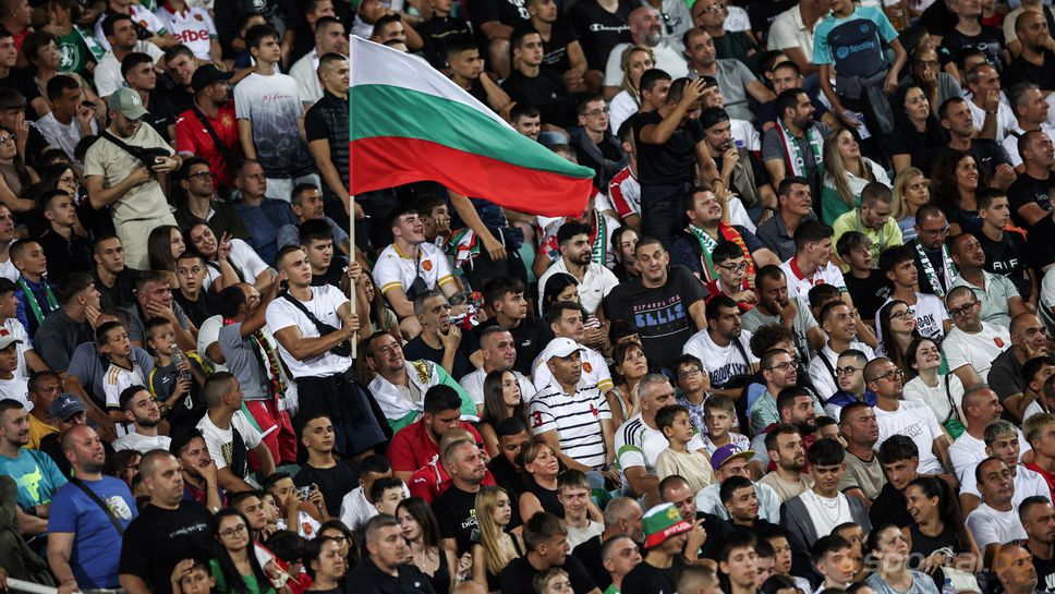 От днес в продажба са билетите за предстоящата световна квалификация между