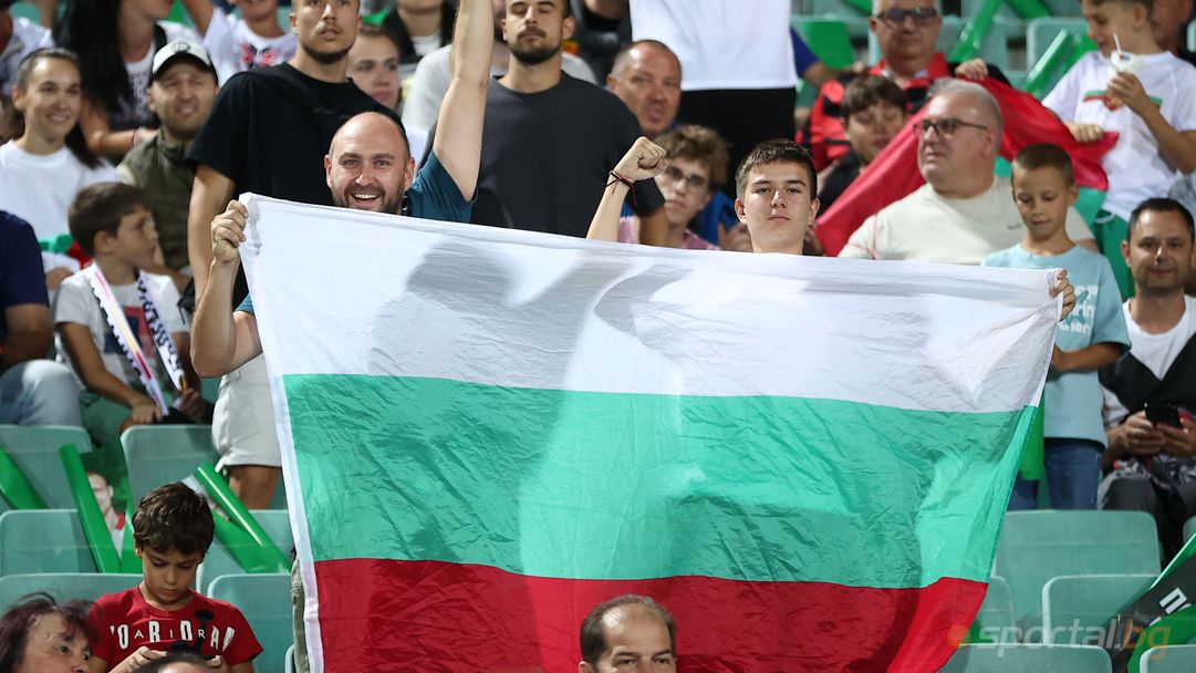 Билетите за България - Грузия вече са в продажба