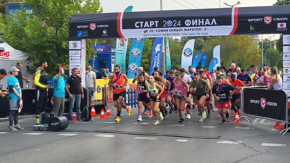 Над 400 участници ще бягат в 11 ото издание на София