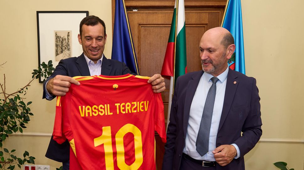 Васил Терзиев прие шефа на испанския футбол