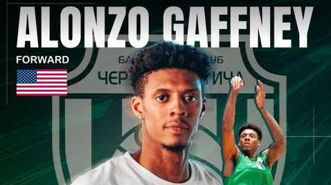 Още един американец подсилва Черно море