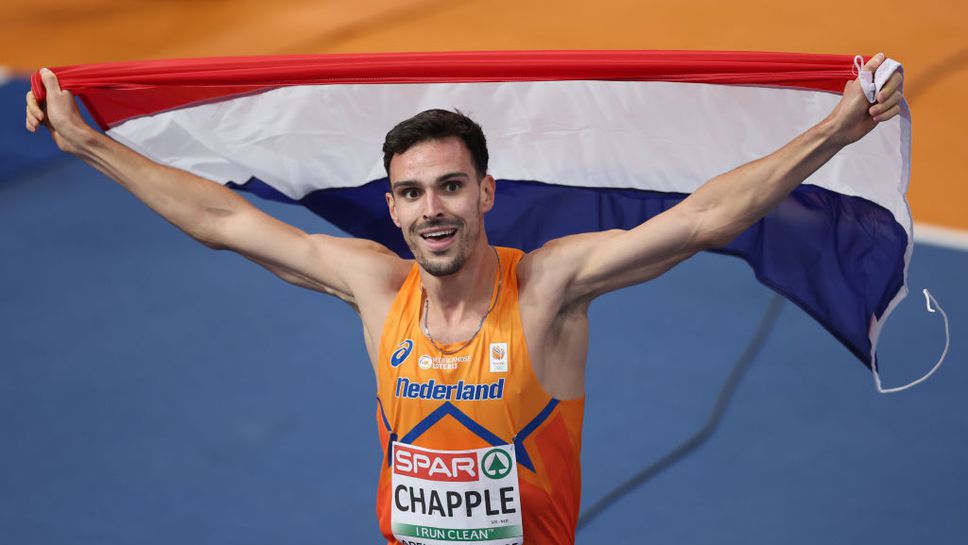 Европейският шампион на 800 метра в зала Самюел Чапъл от