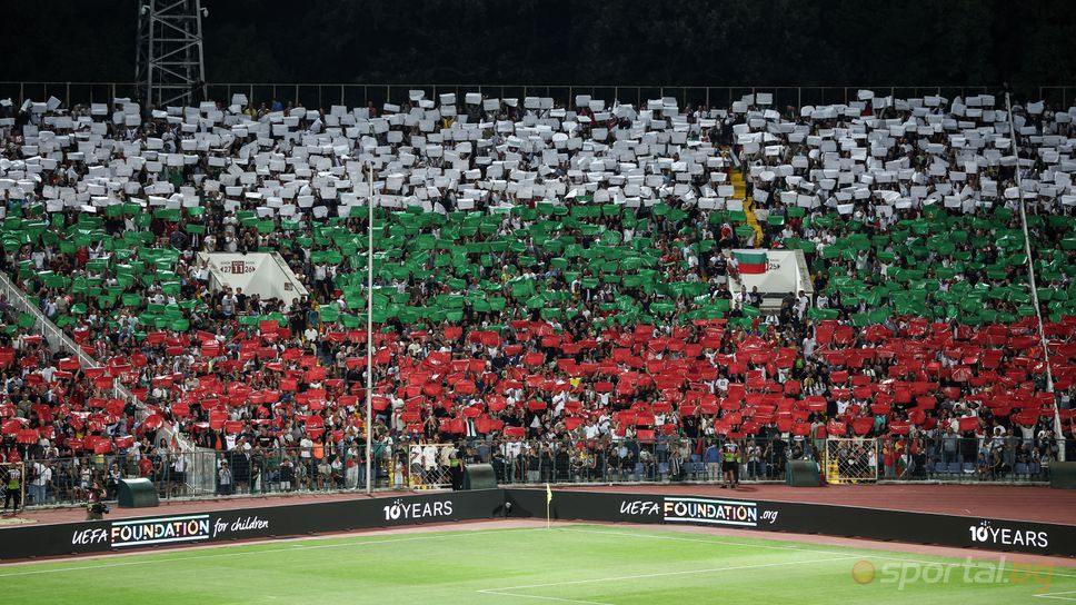 В Испания сравниха „Васил Левски“ с митичния „Маракана“