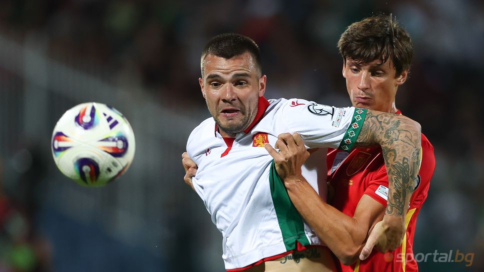 България 0:3 Испания l