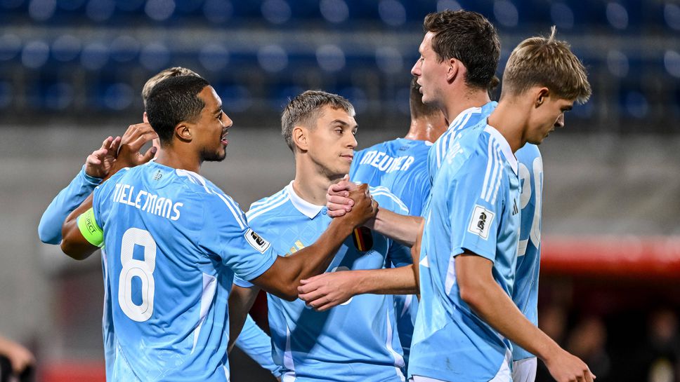 Белгия взе задължителни три точки, Де Бройне и Тилеманс с голове