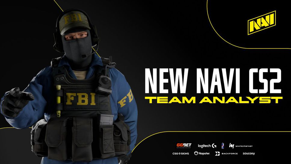 NAVI привлече нов анализатор